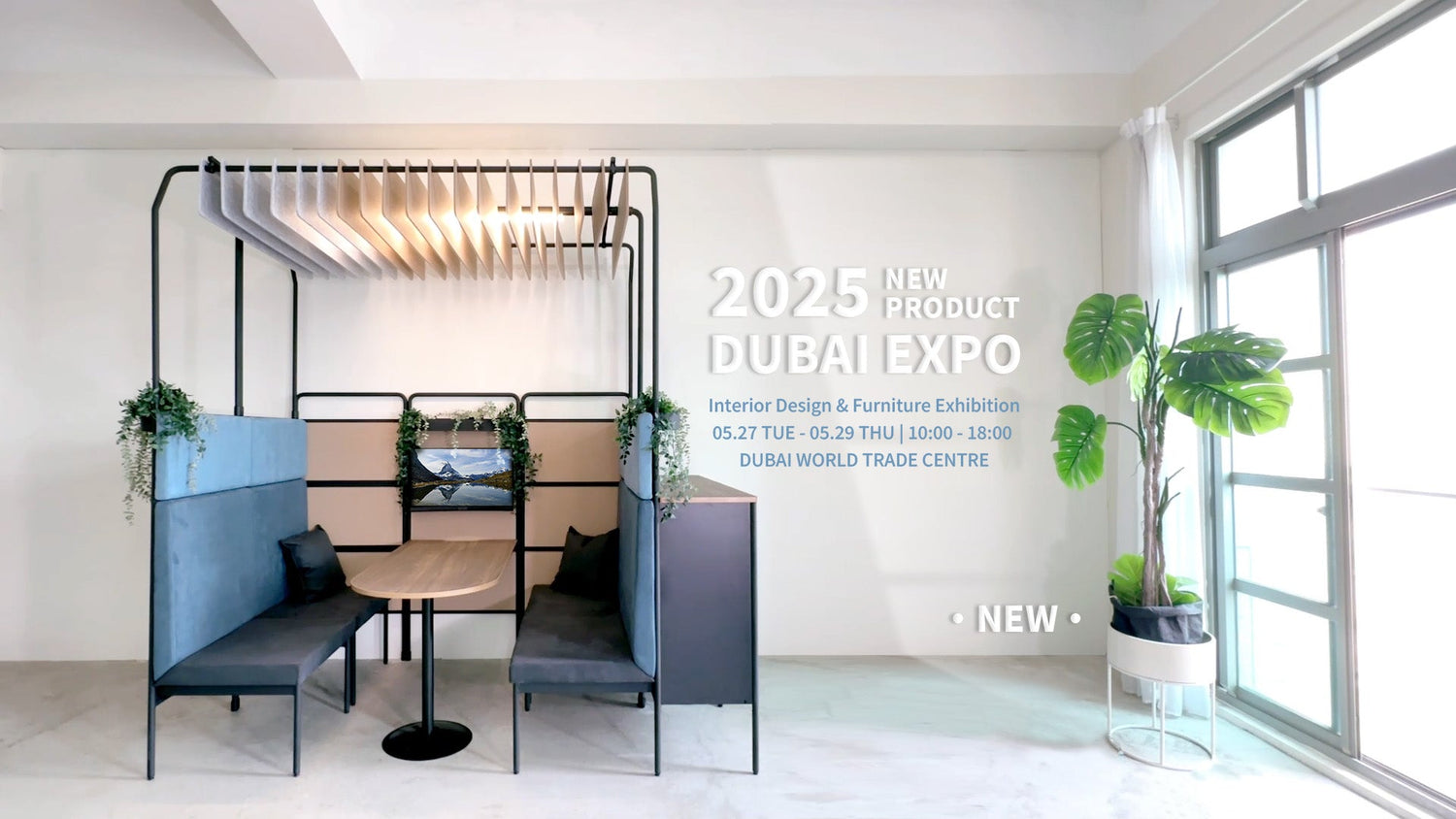 2025 Dubai Expo Series