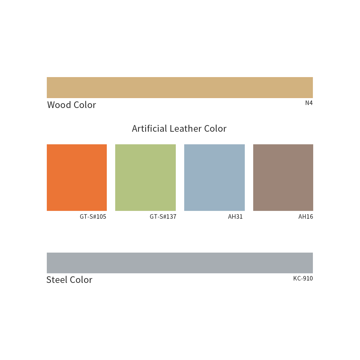 Mi Bench 迷你大廳等候椅-扶手四人座