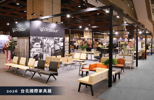 【2026 台北國際家具展 x Provour 】探索辦公美學的新維度