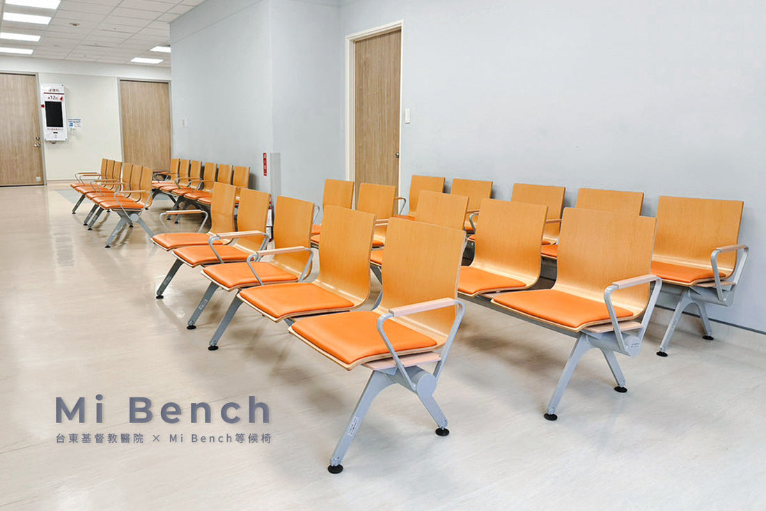 台東基督教醫院