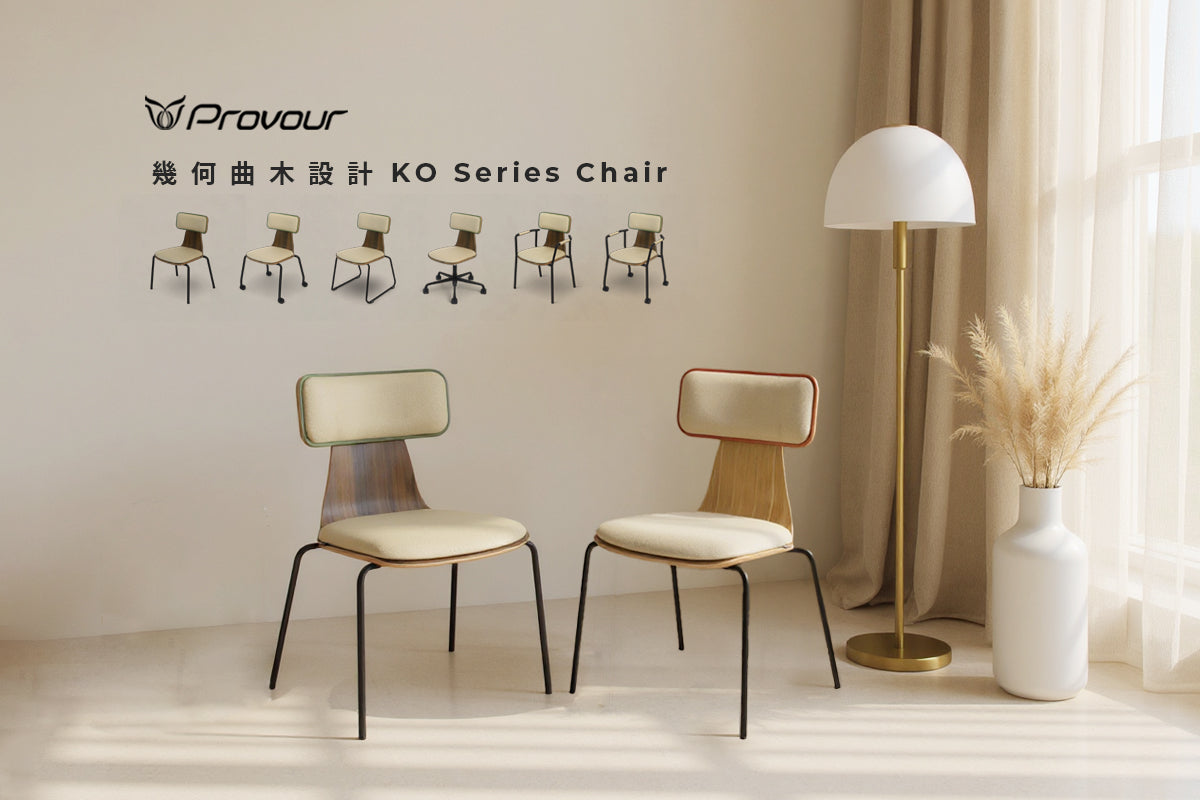 KO Series