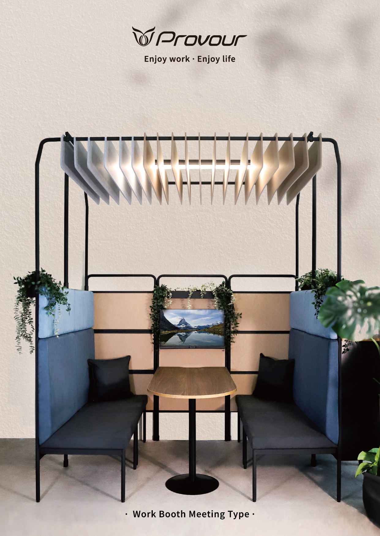 Work Booth Meeting Set- Type A