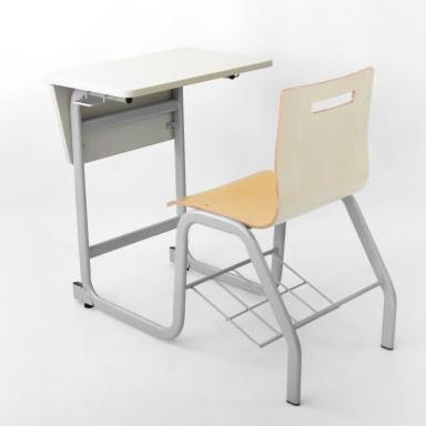 S-type link chair