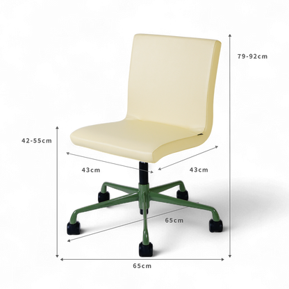 H Chair 單人椅 基本款
