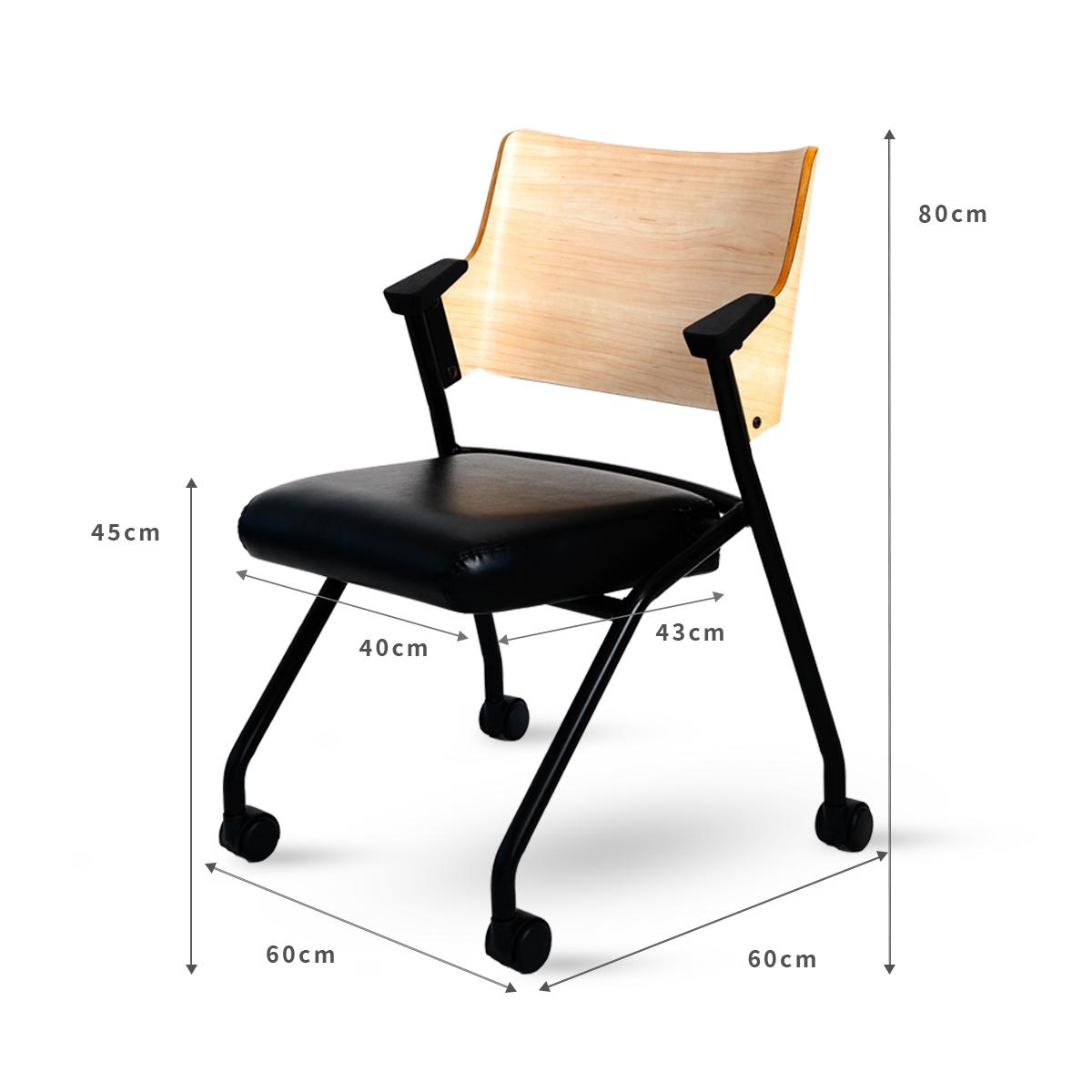 Nesting Chair 單人椅